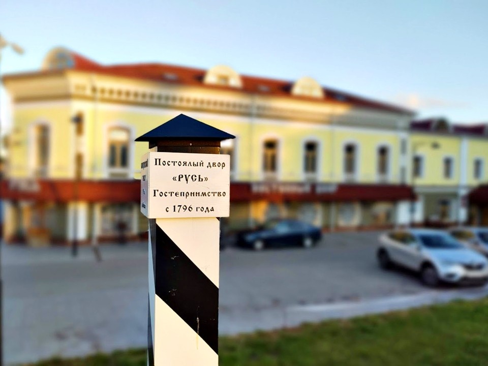 Куда пойти и что посмотреть 14 июня в Серпухове