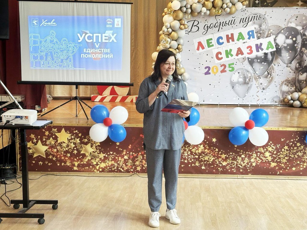 Патриотическую лекцию ко Дню России провели в школе «Перспектива»