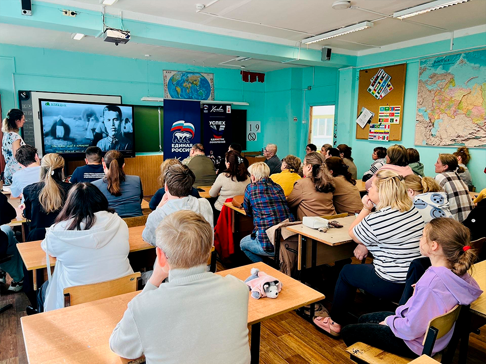 В Химках почтили память героев Брестской крепости