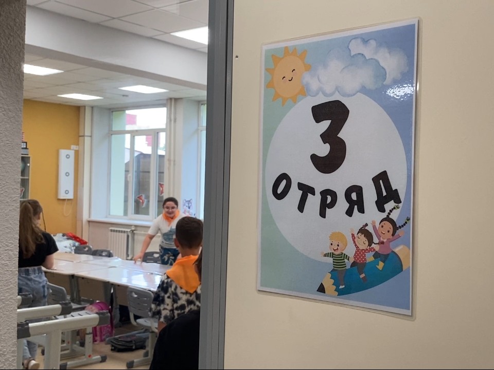 Полицейские проверили безопасность детских лагерей в Одинцове