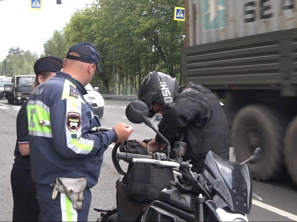 Рейд «Мотоциклист» провели в Балашихе