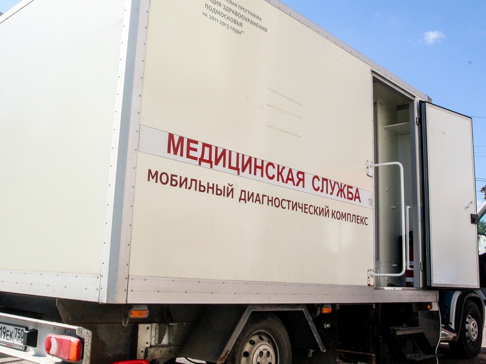 В июне запланирован выезд мобильного медицинского комплекса в деревни Каширы