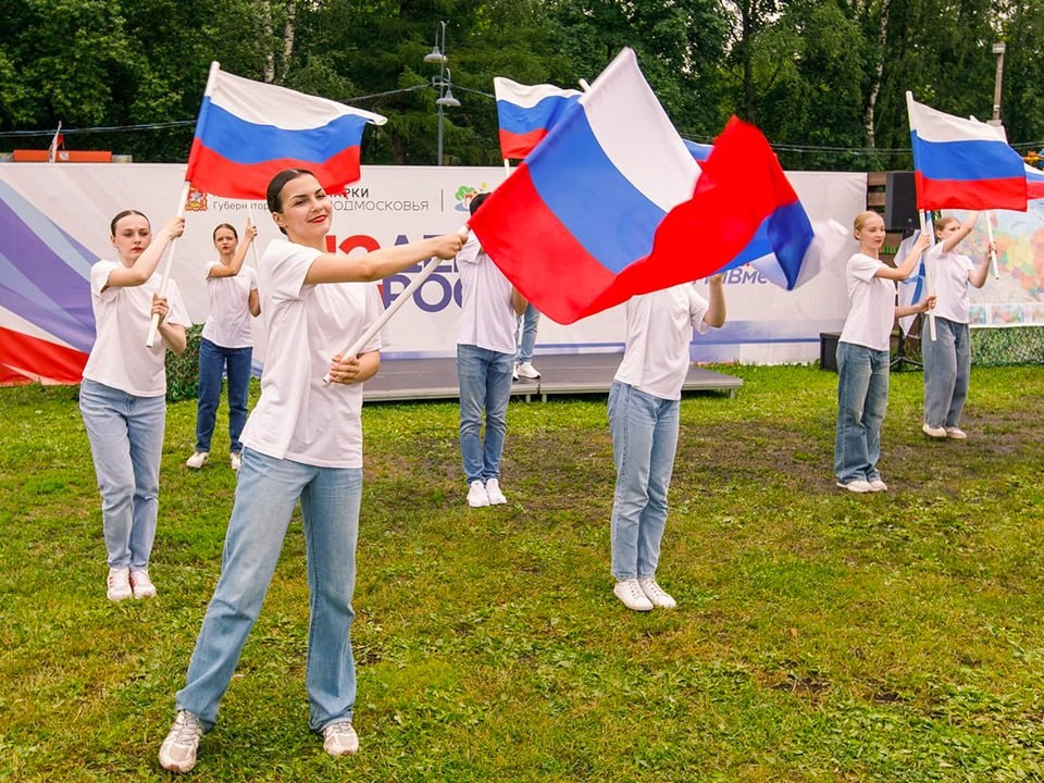 Жителей Лосино-Петровского ждут концерт и флешмоб ко Дню России