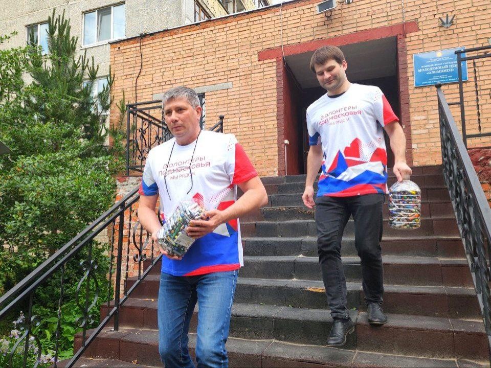 Волонтеры Воскресенска сдали на переработку около 100 кг батареек
