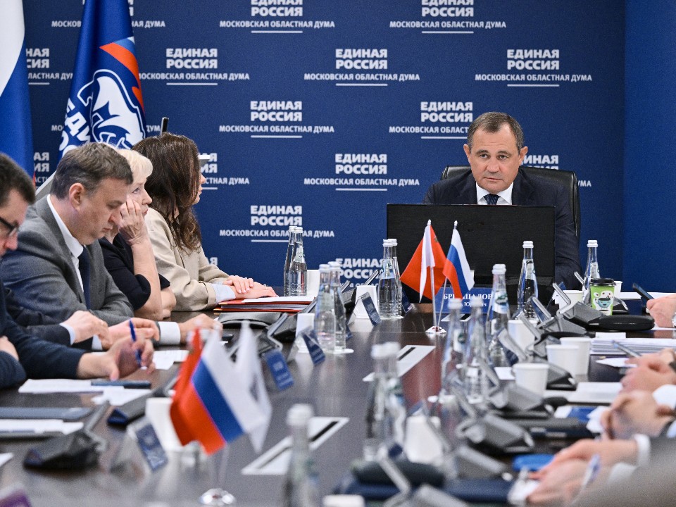 С начала 2025 года депутаты Мособлдумы провели около 800 встреч с семьями участников СВО