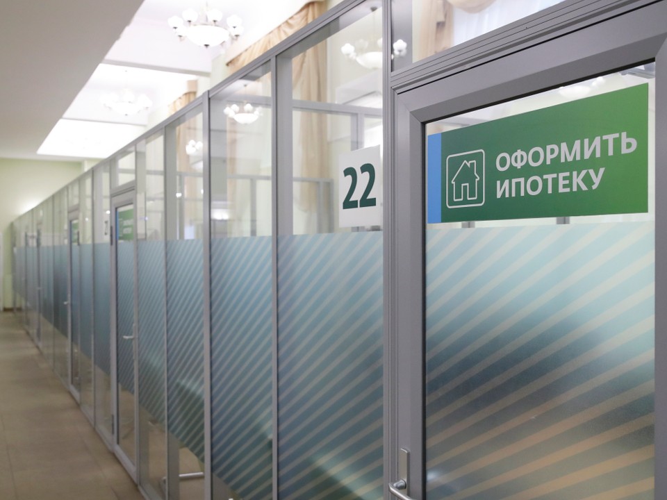 Назван срок накопления на первоначальный взнос по ипотеке