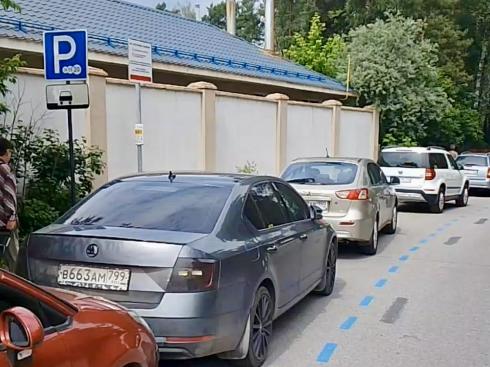 В Раменском и Кратове появились первые платные парковки
