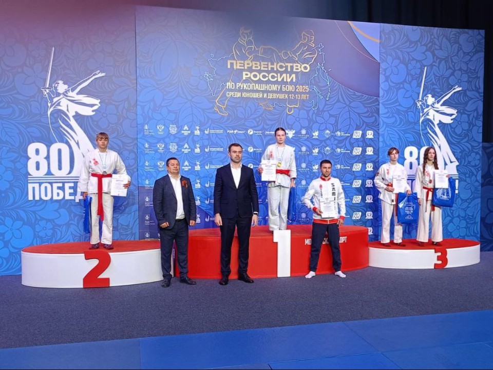 Спортсменка из Балашихи взяла бронзу первенства России по рукопашному бою