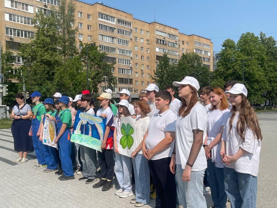 Первая летняя смена эколагеря для школьников открылась в Балашихе