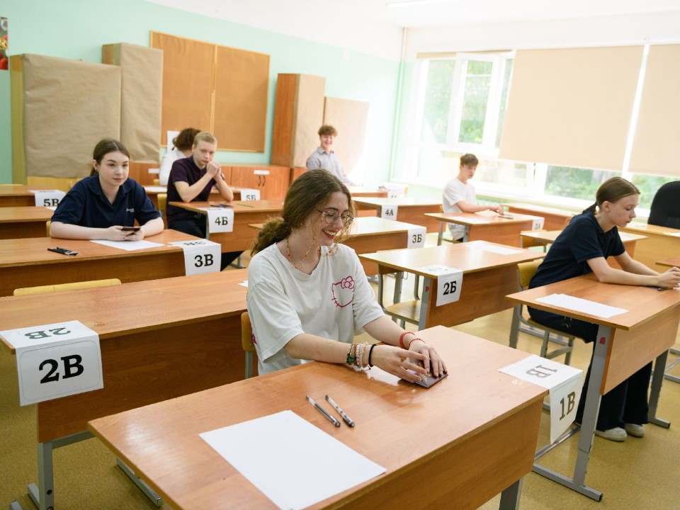 Выявлена особая группа учеников, которая всегда  лучше всех сдает ЕГЭ