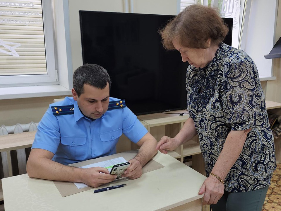 Мошенничество в интернете. Как пожилым уберечься и не стать жертвой. Советы прокурора