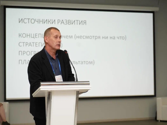 В Орехово-Зуеве открылась Летняя школа для педагогов дошкольного образования