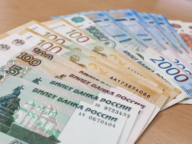 Бюджет Орехово-Зуева пополнился на ₽3,3 млрд за январь–май 2025