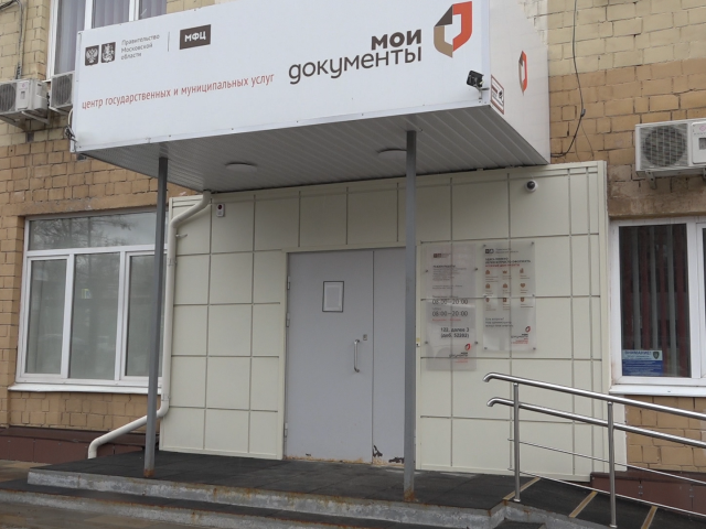 Во Власихе открылся центр помощи участникам спецоперации и их семьям