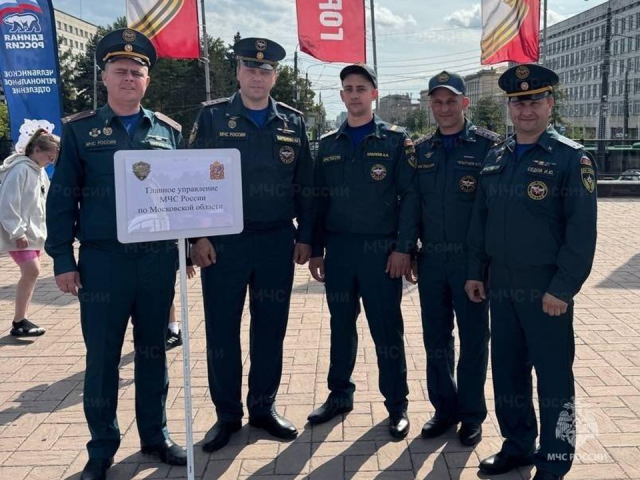 Команда МЧС из Клина взяла бронзу на всероссийских соревнованиях по ликвидации ДТП