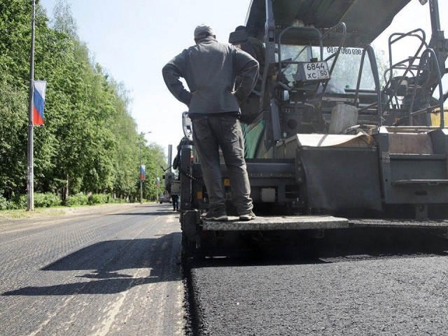 Более километра асфальта заменят на улице Западной в Воскресенске