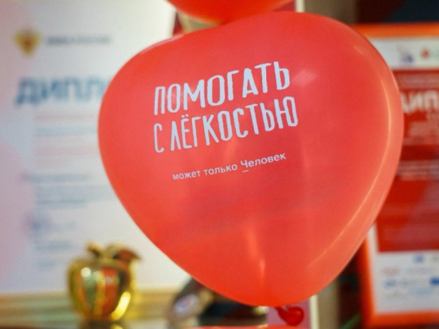 Выездная донорская акция МОЦК пройдет в Пущино 4 июня