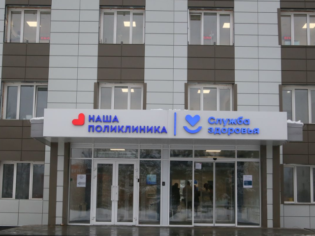 Как снизить вред алкоголя и распознать наркомана рассказали врачи Подольска