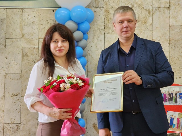 В Солнечногорске поздравили 43 медиков за преданность профессии