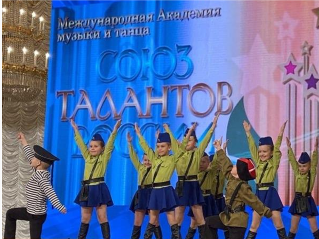 Солнечногорский коллектив «Мозаика» занял три первых места на конкурсе в Москве