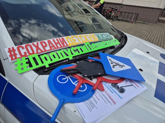 Воспитанников лагеря в Ивантеевке научили основам безопасности