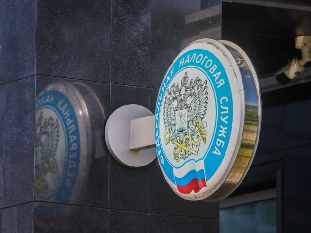 Началась процедура банкротства одной из структур группы «Домодедово»