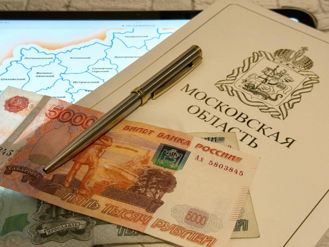 В Пушкино доходы бюджета за пять месяцев 2025 года выросли на 15,2% и достигли ₽3,8 млрд