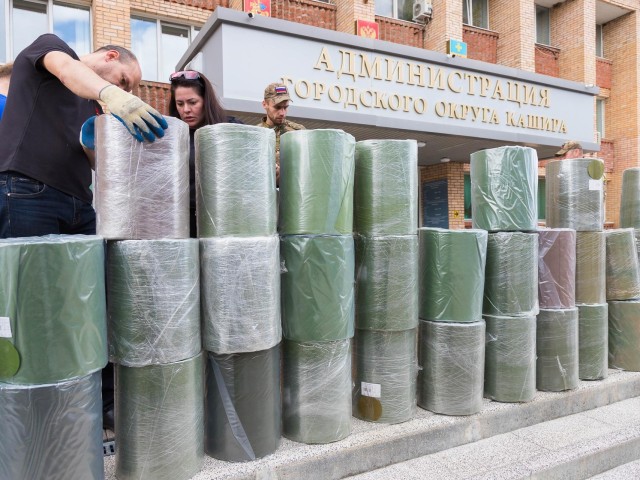 Партию материала для масксетей передали волонтерам Каширы