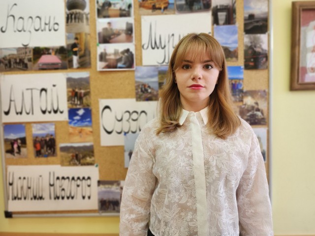 Высокобалльница из Ногинска поделилась опытом подачи апелляции на ЕГЭ