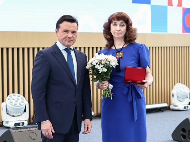 Врач из Серпуховского округа удостоена почетного звания «Заслуженный врач Российской Федерации»