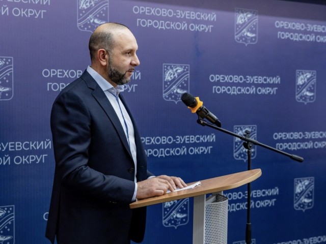 В Орехово-Зуеве ветеранам СВО выделят земельные участки