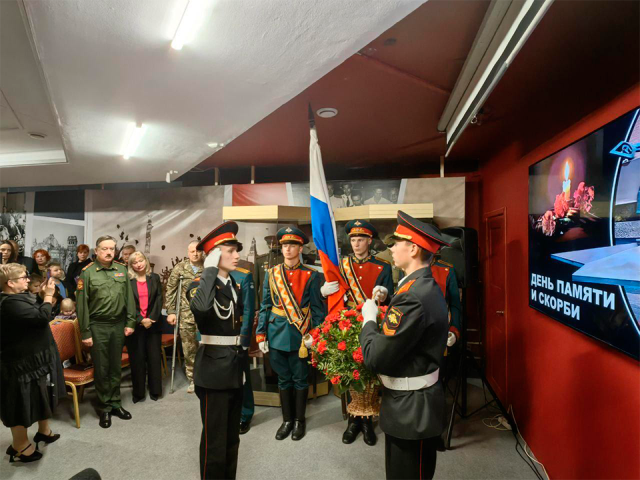 В День памяти и скорби в Красногорске почтили память погибших бойцов