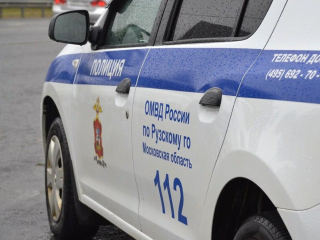 В 2024 году в Рузе сократилось количество наркопреступлений