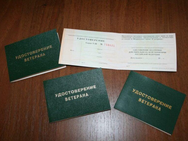 Более 50 жителей Клина получили звание «Ветеран труда» с начала года
