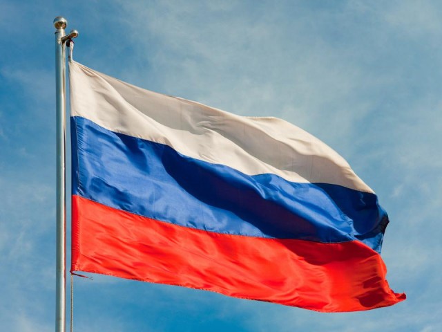 Празднование Дня России перенесли из Кузьминского лесопарка в виртуальное пространство