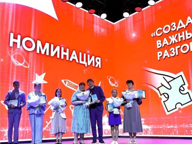 Учитель с сердцем: педагог из Химок стала лауреатом Всероссийской премии