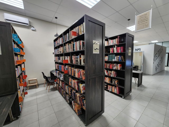 Книги в библиотеках Чехова можно найти и заказать онлайн