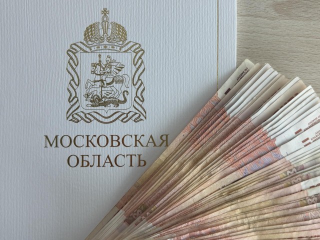 Рост доходов в Ленинском округе составил 31%