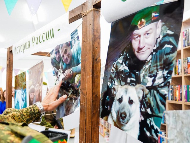 Жители Шатуры прикоснутся к истории России на выставке в библиотеке
