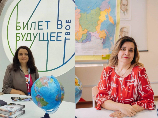 Денежный приз за победу в педагогическом конкурсе получат два учителя из Чехова