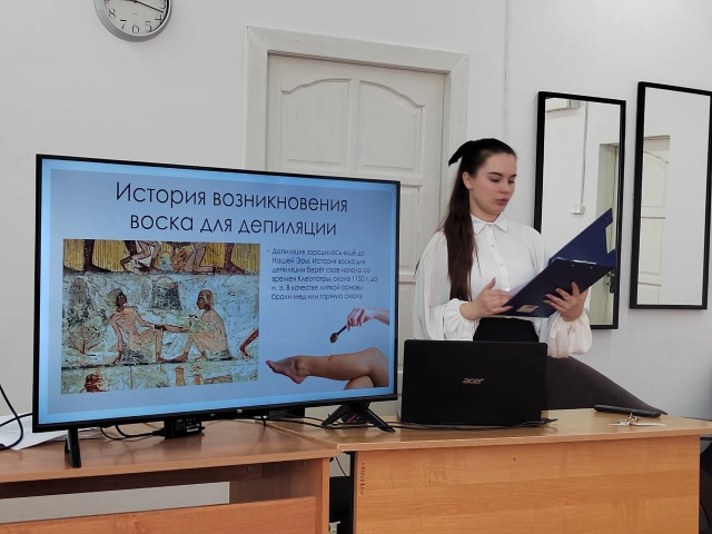 Выпускники «Холмогорки» защитили авторские проекты в сфере эстетических услуг