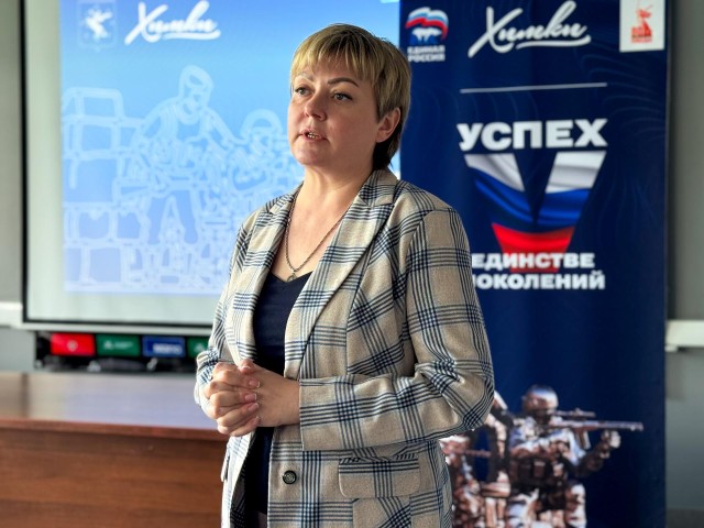 В «Новых Химках» провели патриотическое мероприятие в честь футболиста Царева