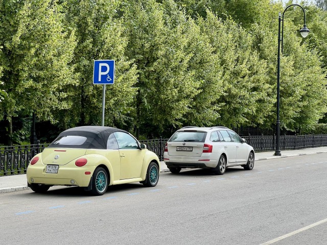 Две платные парковочные зоны появятся в Коломне с 1 августа
