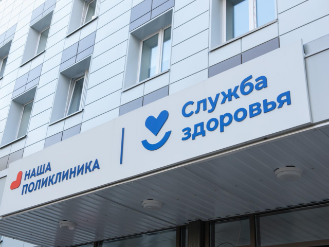 Подростки Химок узнали, как не попасть в ловушку наркотиков