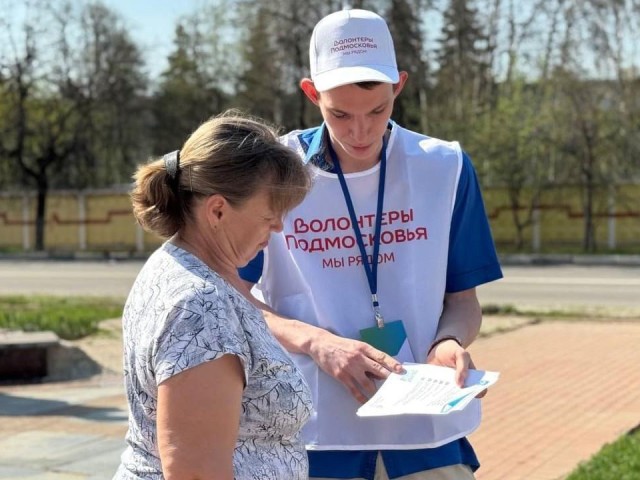 Осталась неделя для выбора объекта благоустройства в Дубне в 2026 году