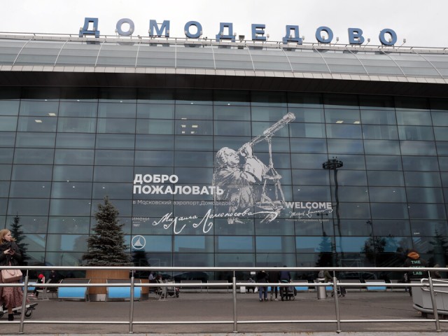 Аэропорт Домодедово выплатил купон владельцам облигаций