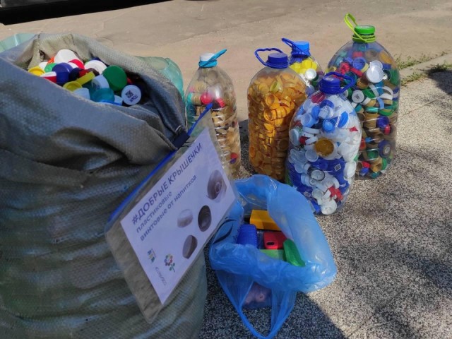 Акция по сбору вторсырья пройдет в Щелкове 15 июня