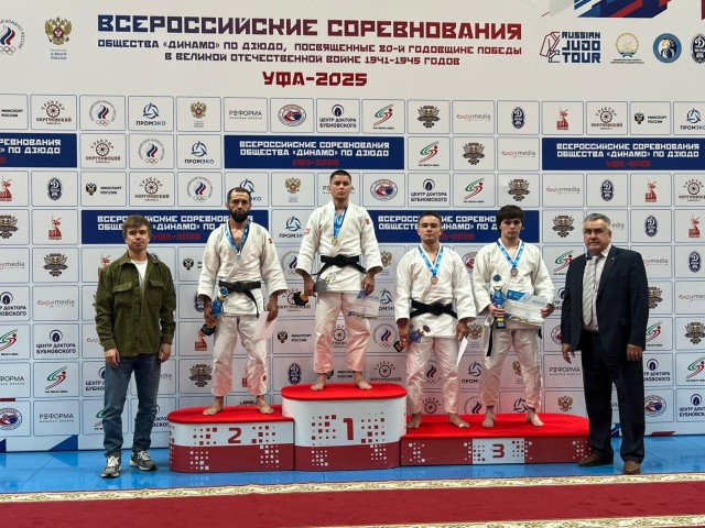 Две победы одержали дмитровские дзюдоисты на всероссийских соревнованиях в Уфе