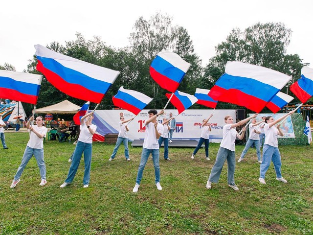 Жители Истры отметили День России на Красной площади
