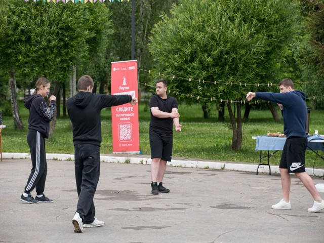 В Реутове прошел масштабный спортивный праздник «Все за спорт!»